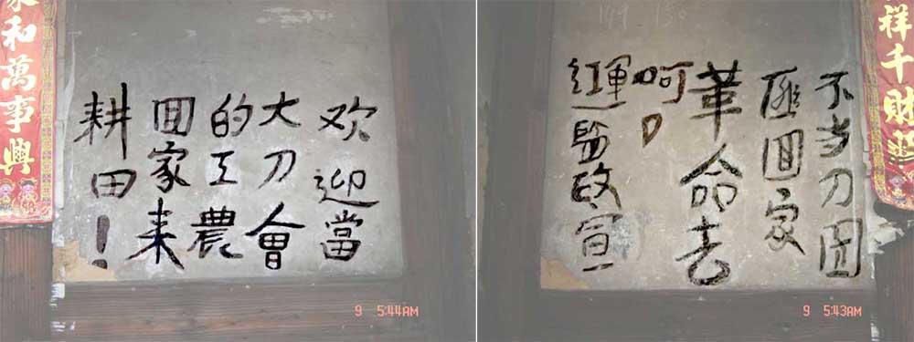 image9.jpg