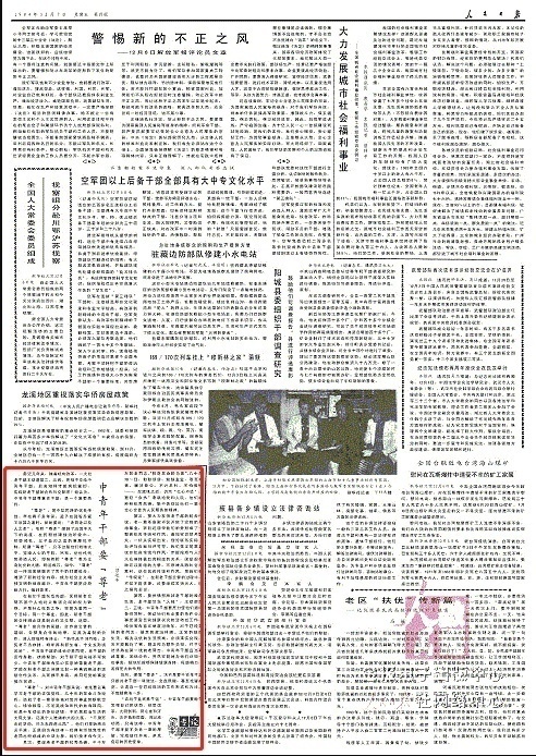 微信图片_20191007095128.jpg