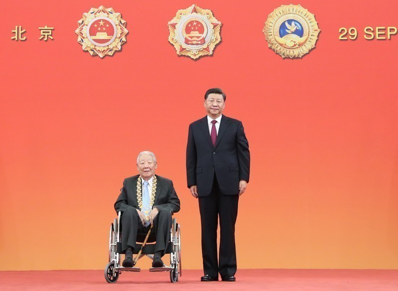 微信图片_20191007095222.jpg