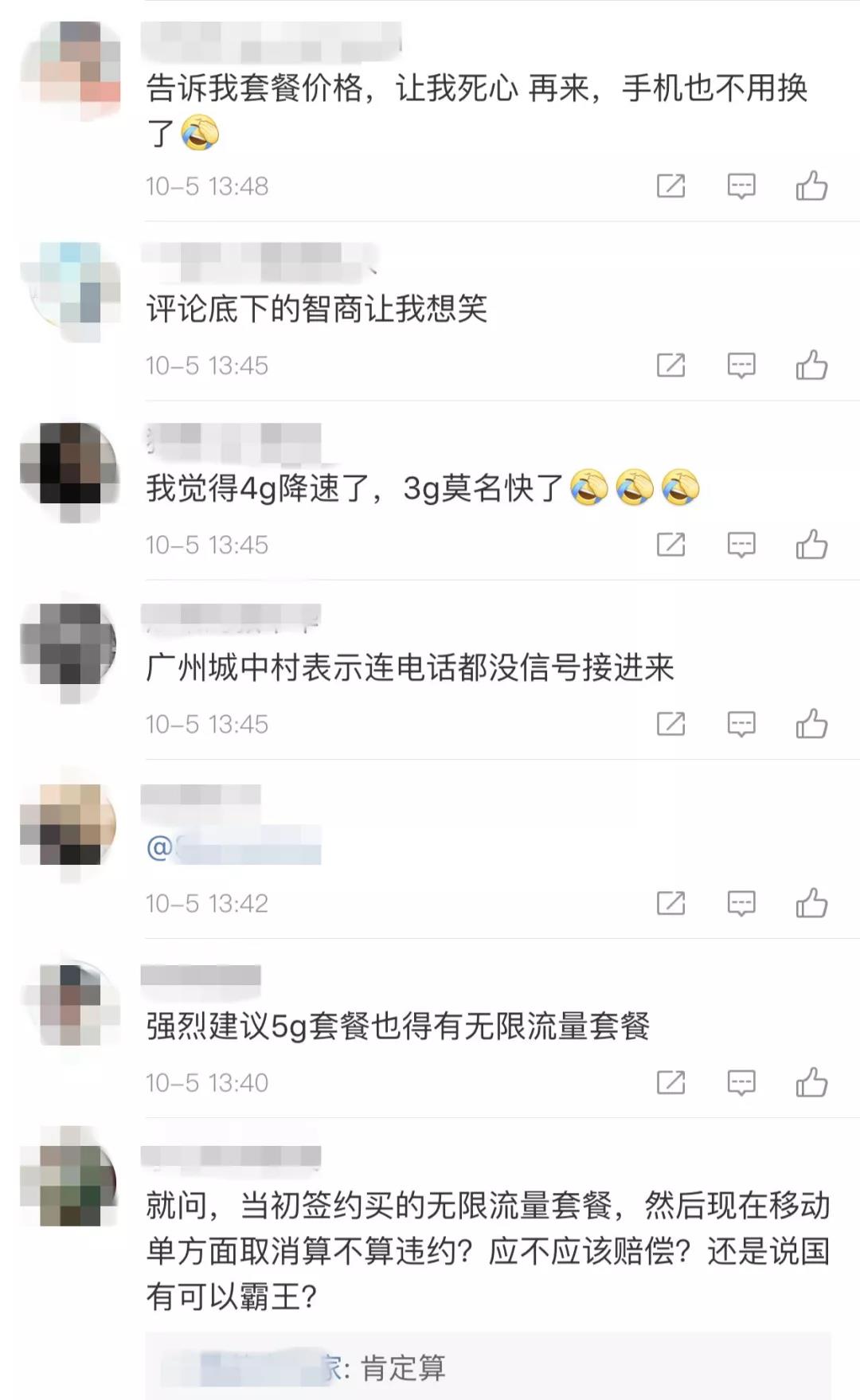 5.jpg 5.jpg