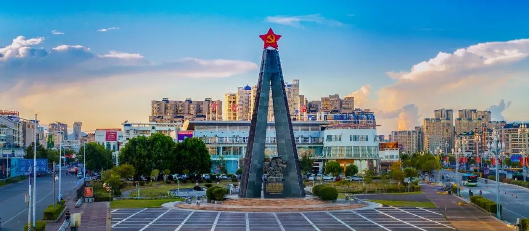 宁化红军长征出发地纪念广场(苏燕明 摄)