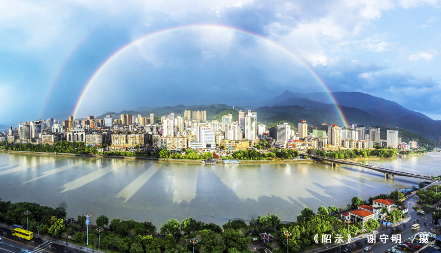 《昭示》谢守明.jpg