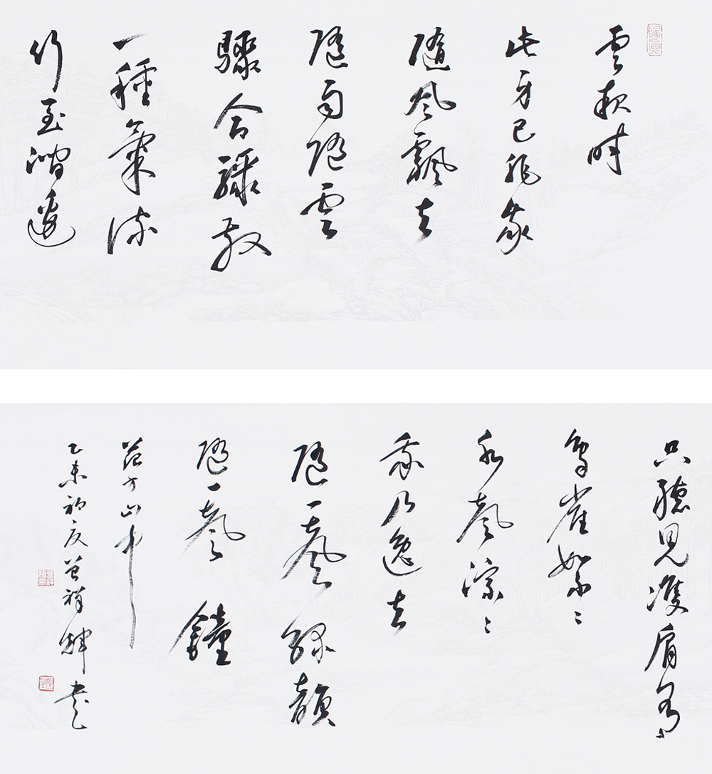 1曾祥辉（新）.jpg
