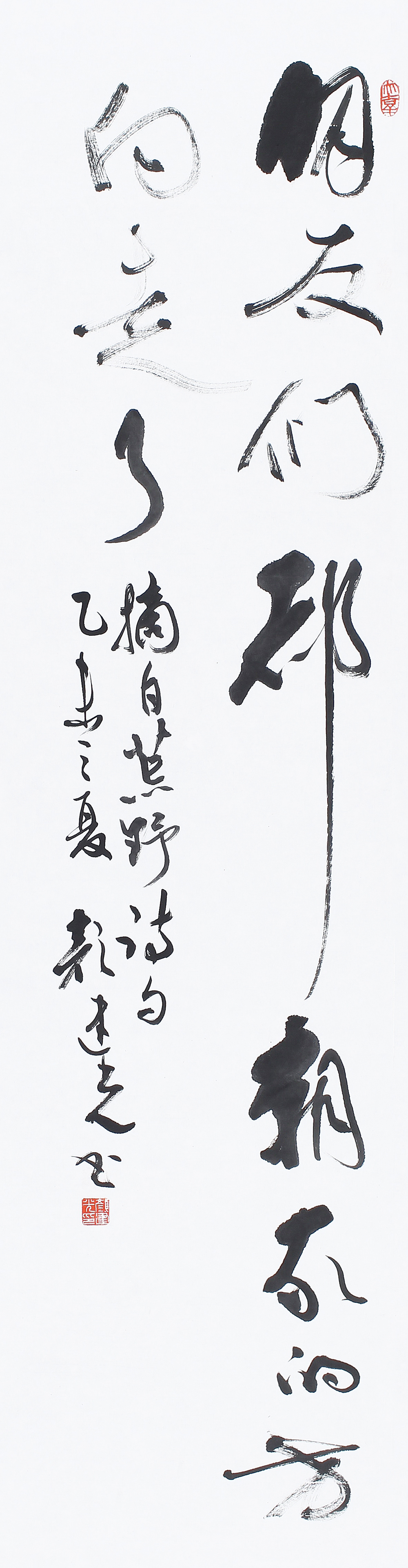 11颜建光（新）.jpg