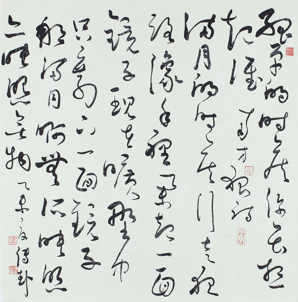 14陈传卦（新）.jpg
