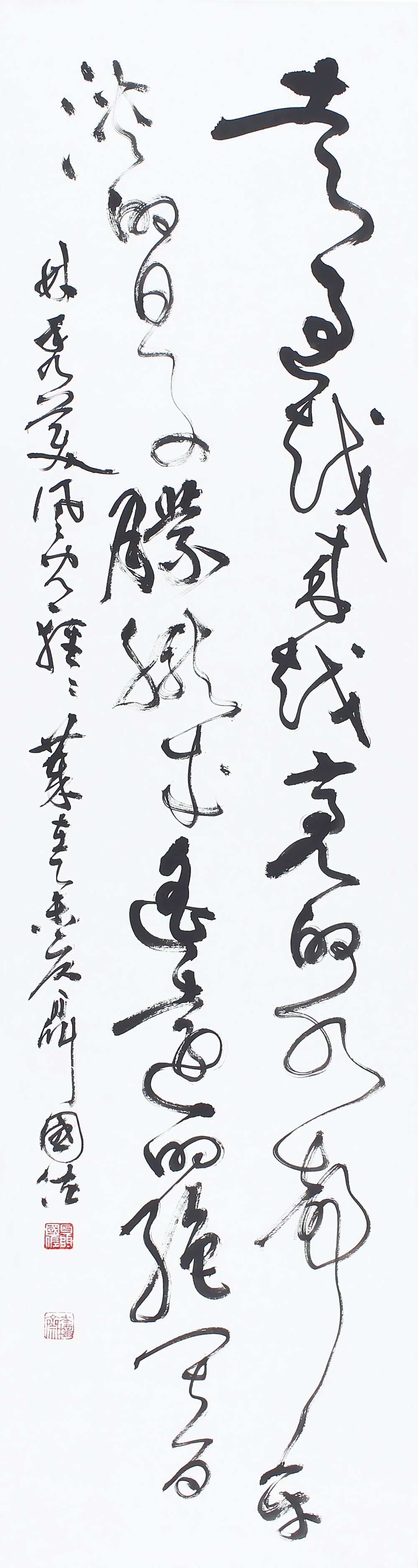19聂国佐（新）.jpg