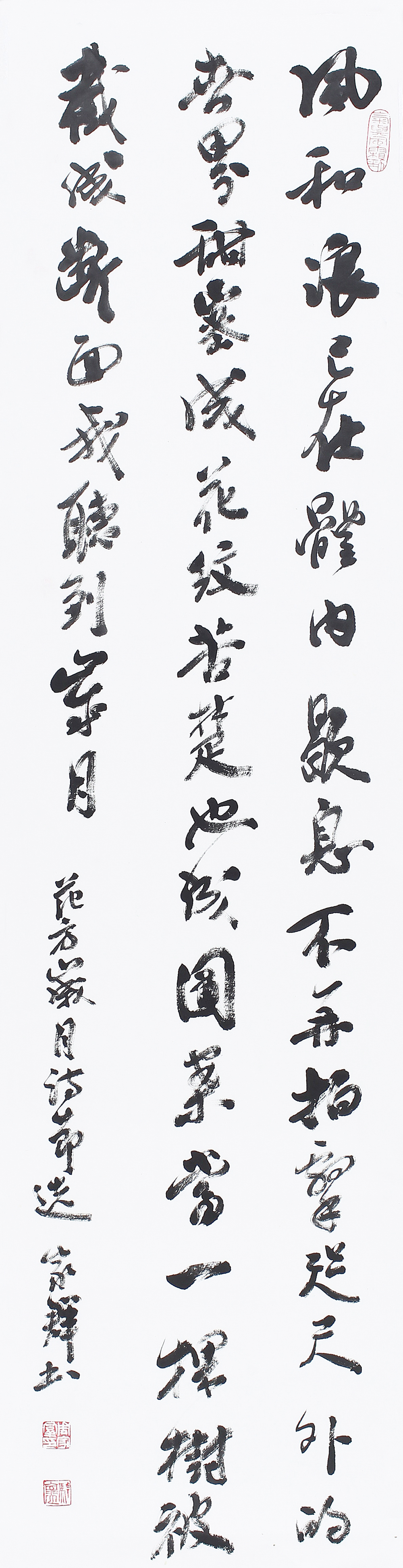 22周家群.jpg