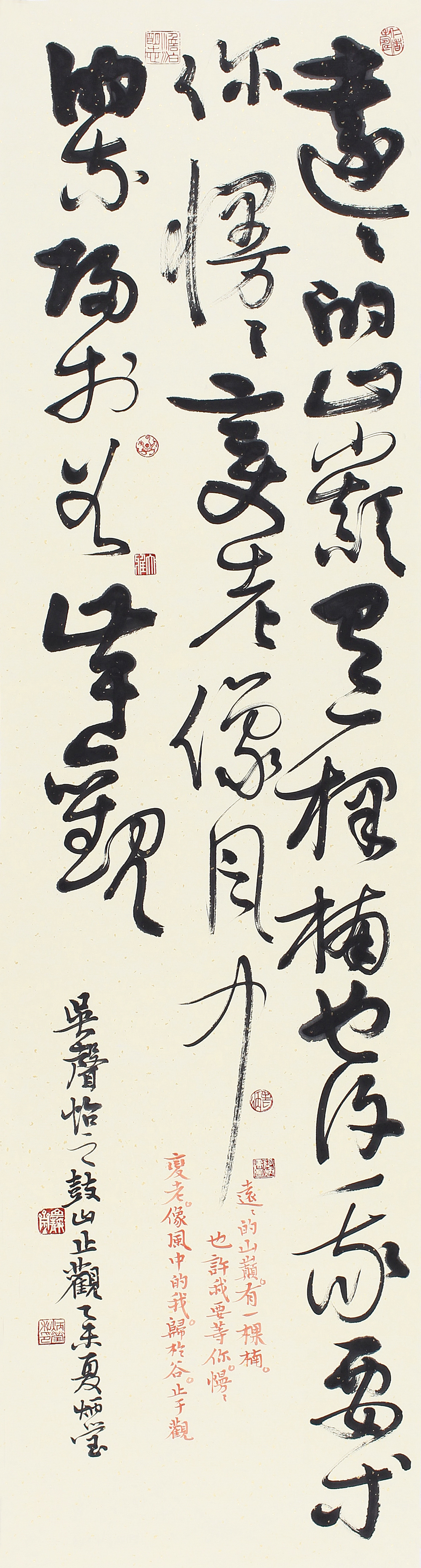 34黄炳莹.jpg