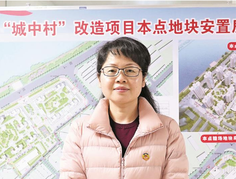 委员风采 冯火珠 心系群众勤建言 委员风采 冯火珠 心系群众勤建言