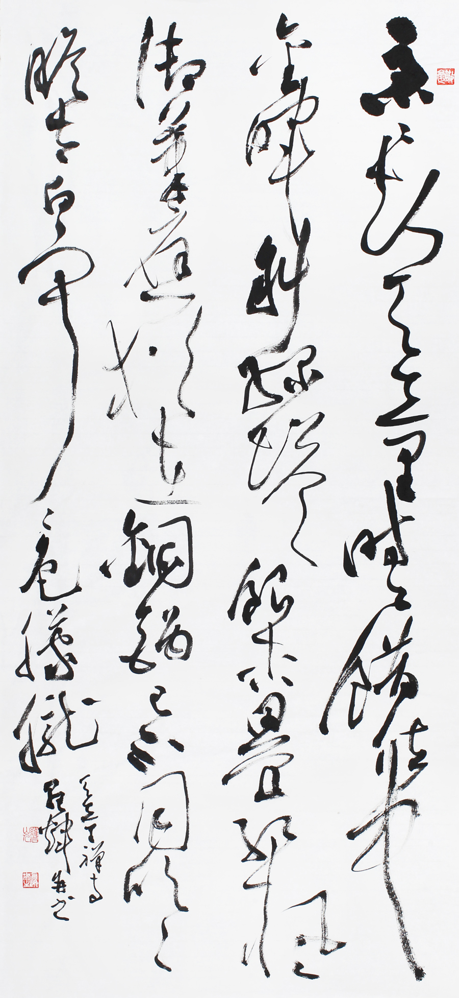 罗辉作品7.jpg