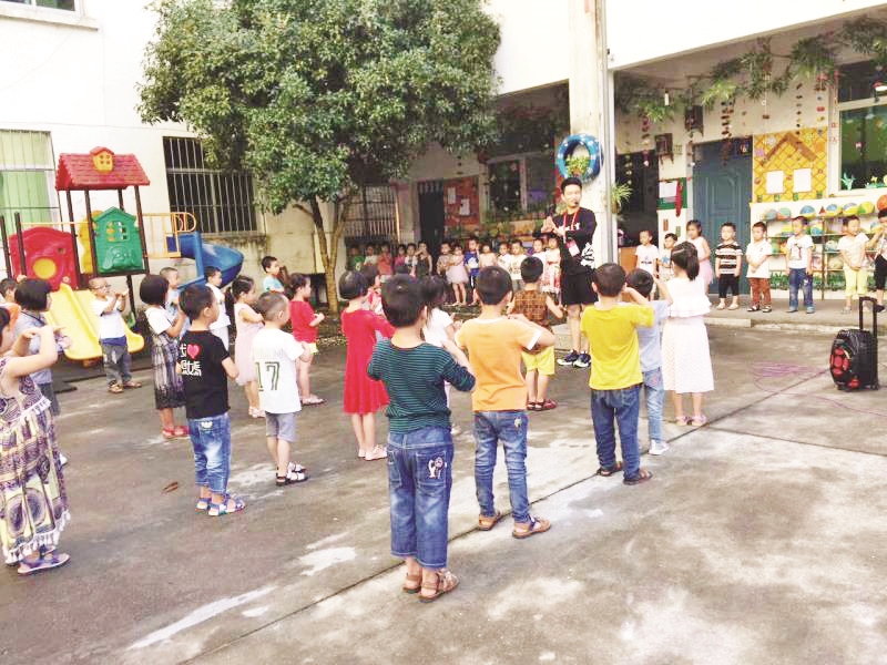 专题图片.jpg