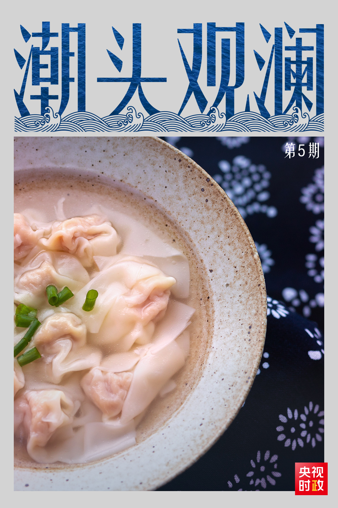 微信图片_20210323230514.jpg