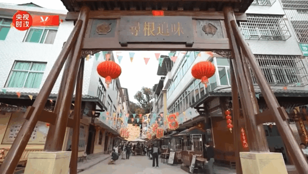 微信图片_20210325194411.gif