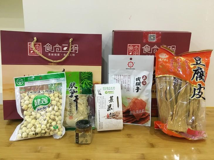 “食尚三明”电商平台.png