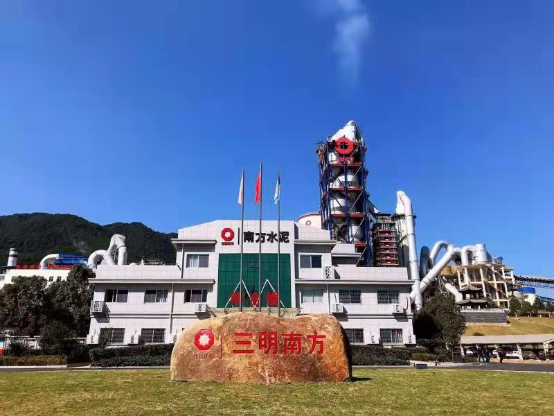 微信图片_20210507094957.jpg