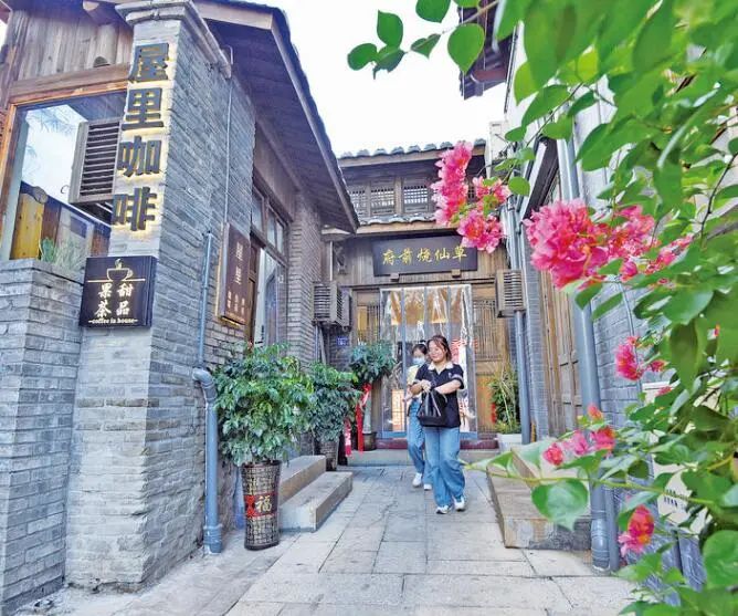 我为群众办实事 沙县区提升改造老街古巷 引入新业态 集聚城市烟火气