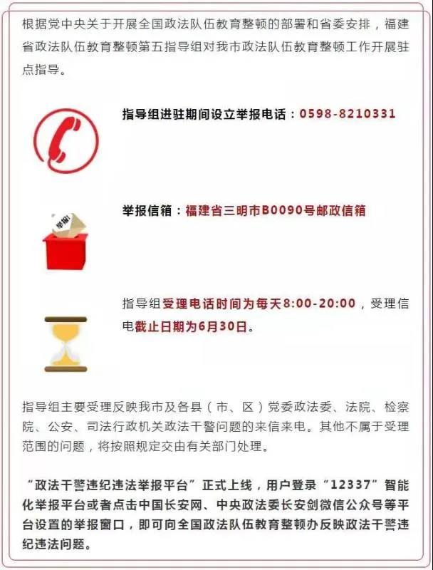 微信图片_20210602180451.jpg