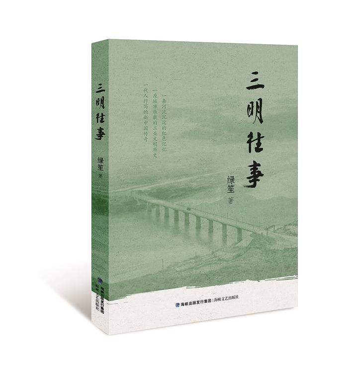 微信图片_20211012145405.jpg