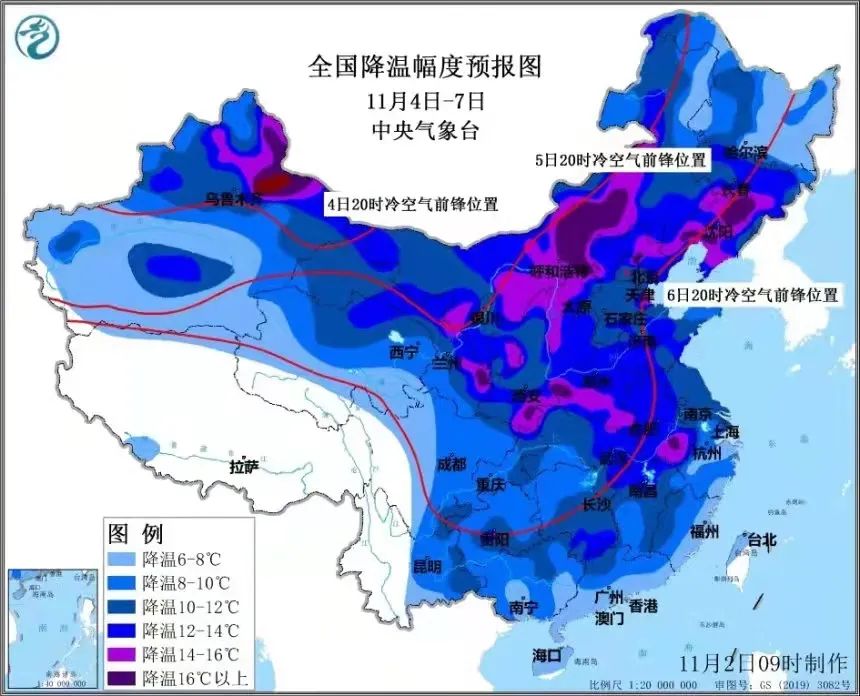 全能型 冷空气即将来袭 多地冻到 发紫 三明气温大跳水