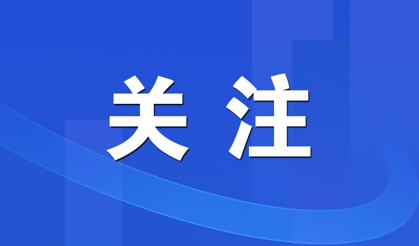 依法和谐征迁 百日攻坚 40户已签约35户 尤溪 一线征迁工作室 助力项目建设
