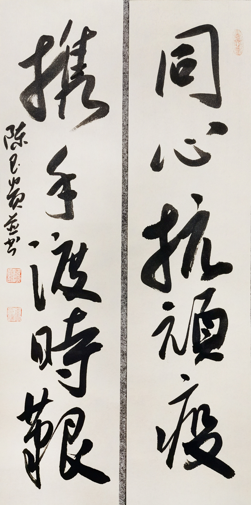 大田+陈玉贵.jpg