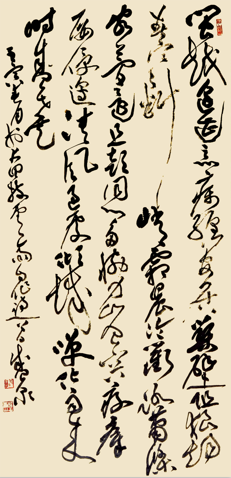大田+郭盛泉.png
