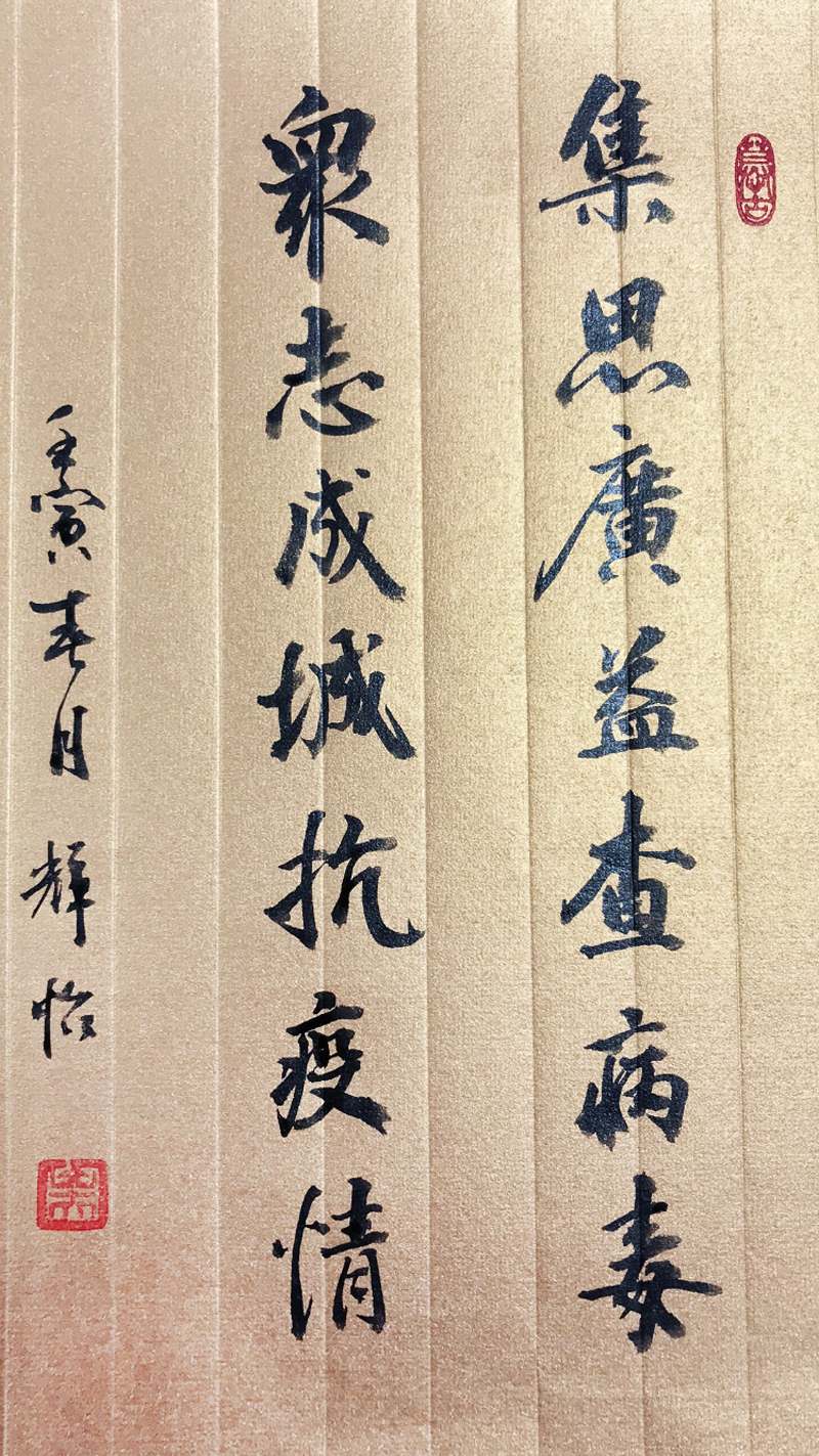 泰宁县 张辉怡.jpg