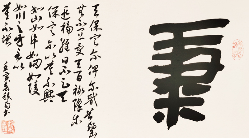 泰宁县+黄积南.jpg