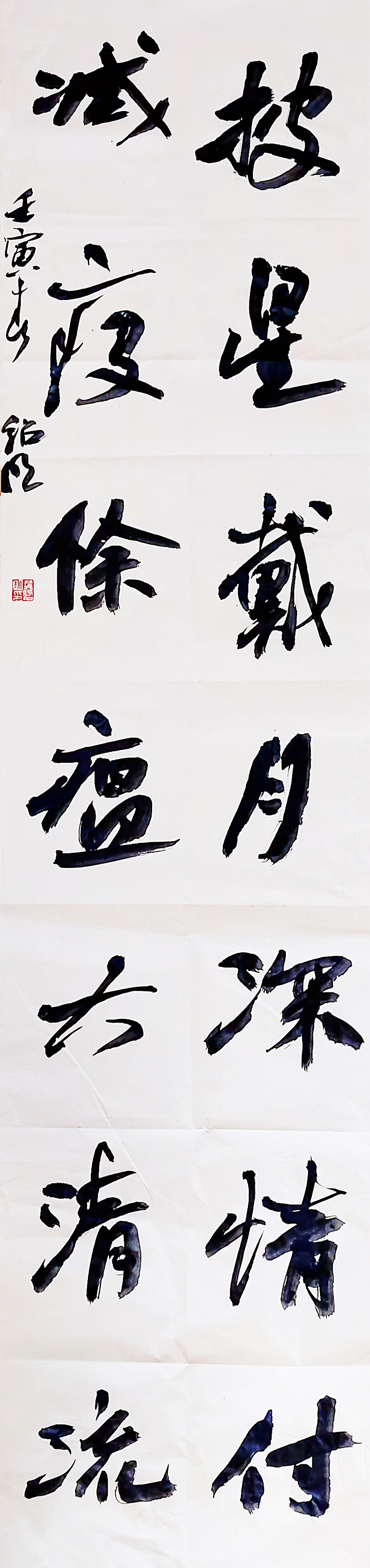 泰宁县+黄绍明.jpg