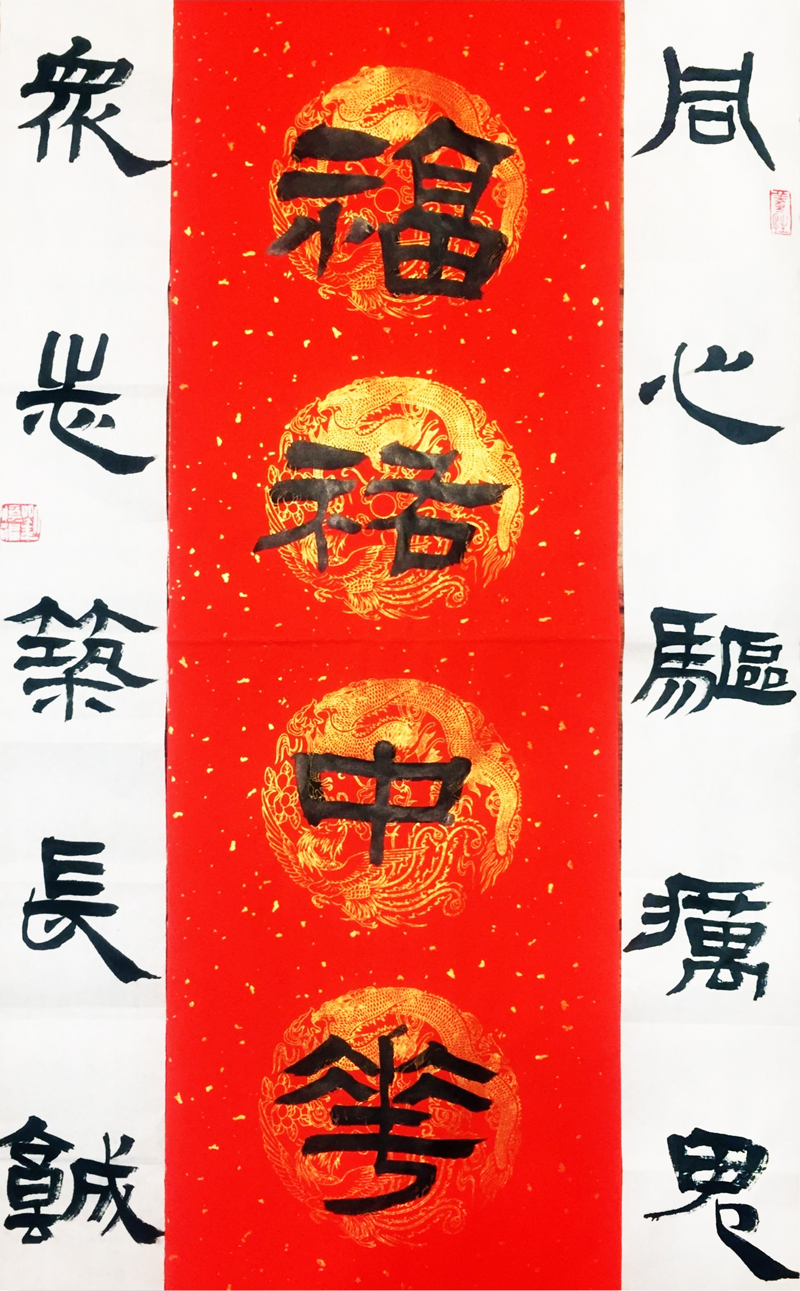 泰宁县+刘焕福.jpg