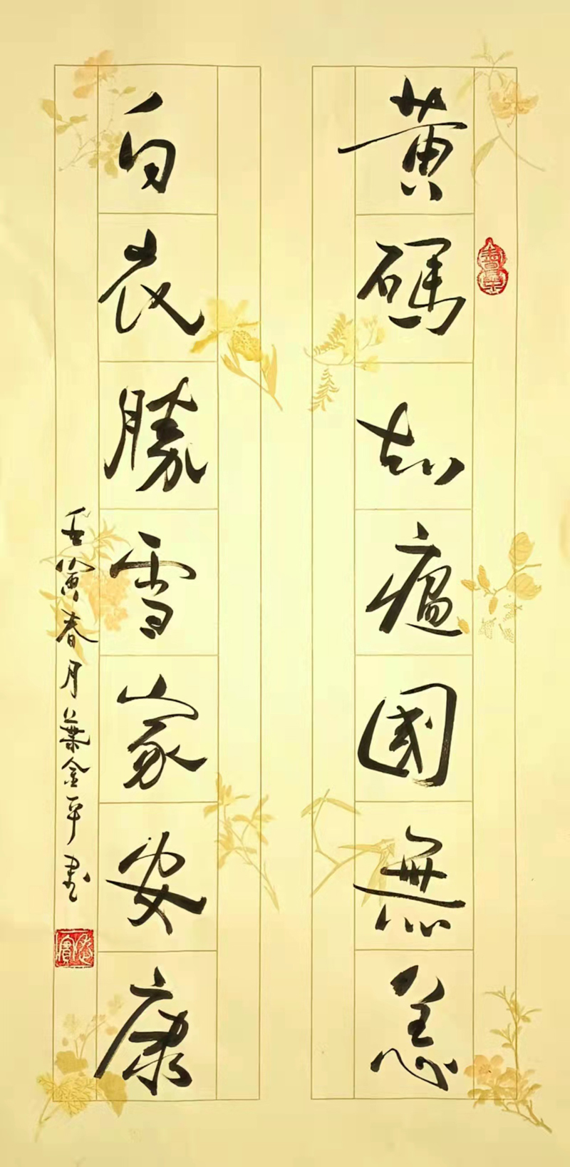 泰宁县+叶金平.jpg