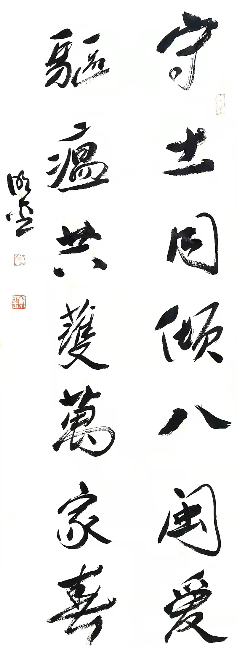 泰宁县+郑明金.jpg