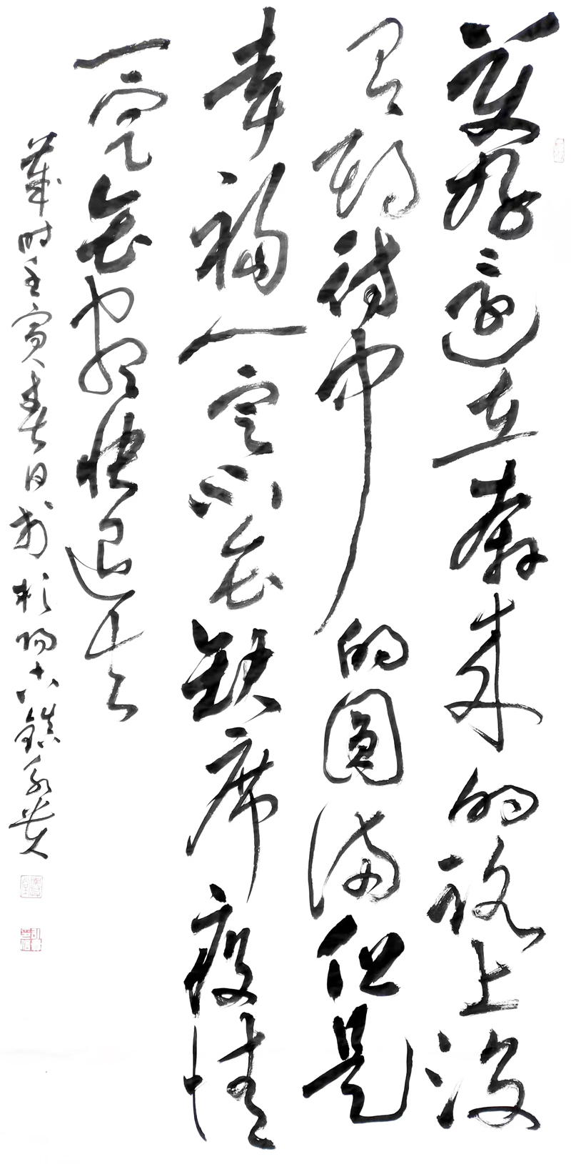 泰宁县+邹永贵.jpg