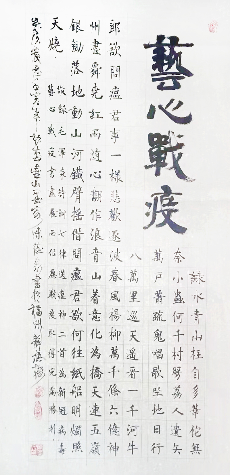 陈德泉.jpg
