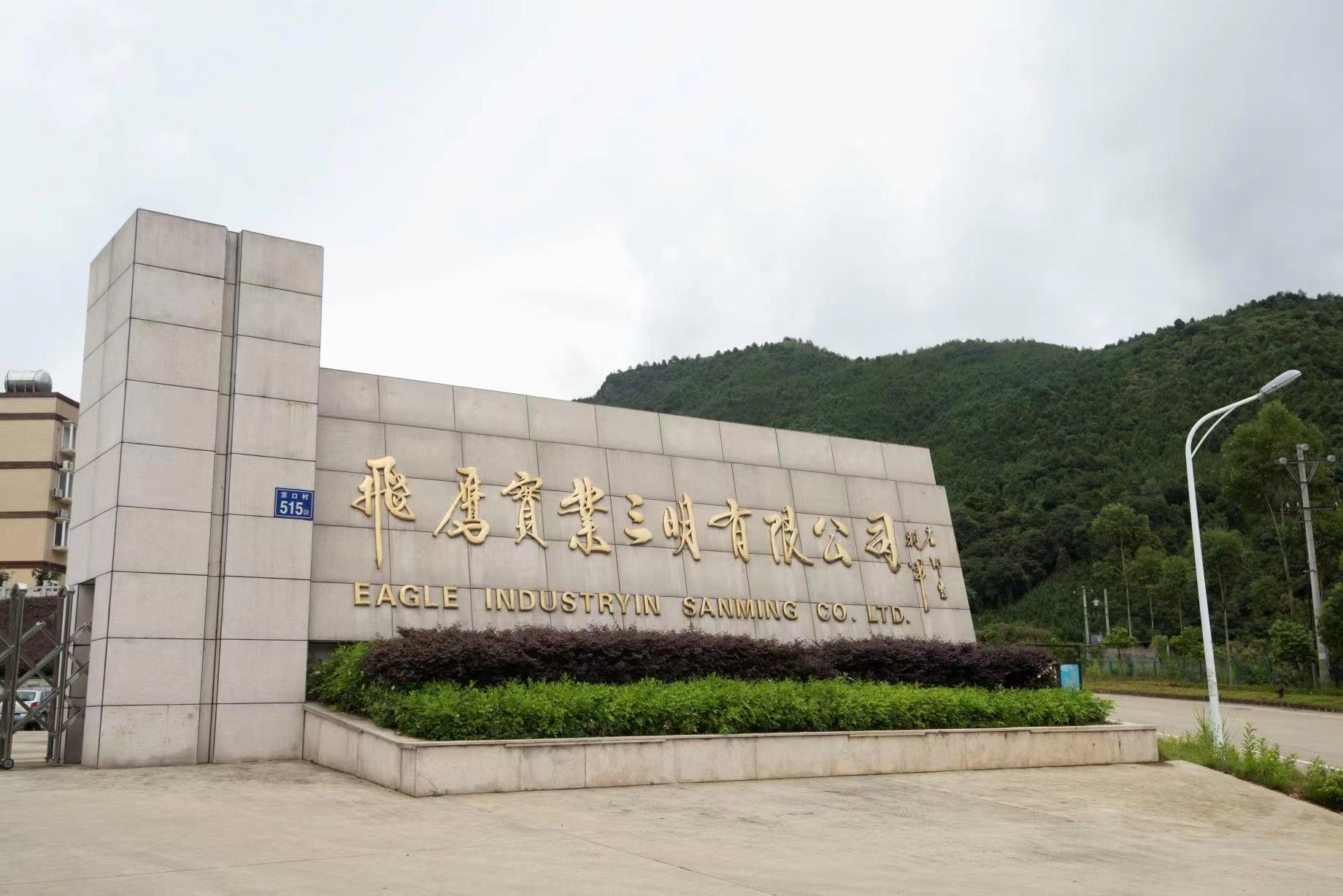 微信图片_20220705094409.jpg