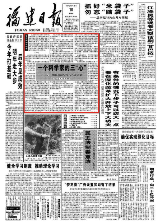 微信图片_20220920202035.png 微信图片_20220920202035.png