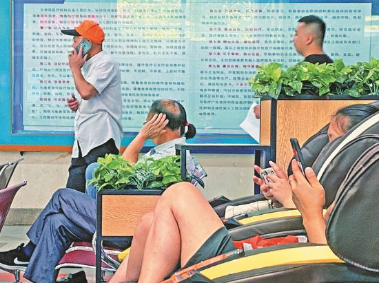 QQ浏览器截图20230710171233.png