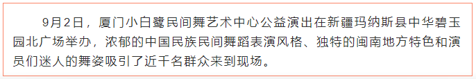 微信截图_20230911155712.png