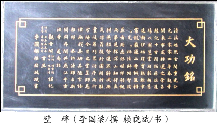 1705482701450.jpg