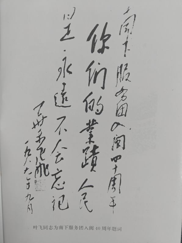 1736756442103.jpg