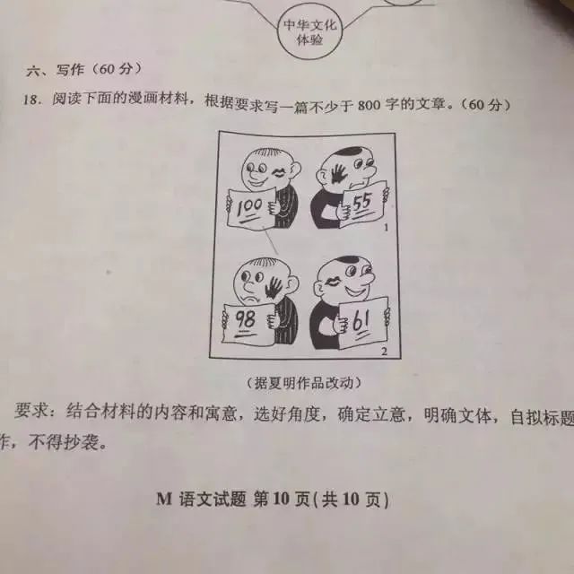 49fc6f487410f1f26ea13174b011a29b.jpg