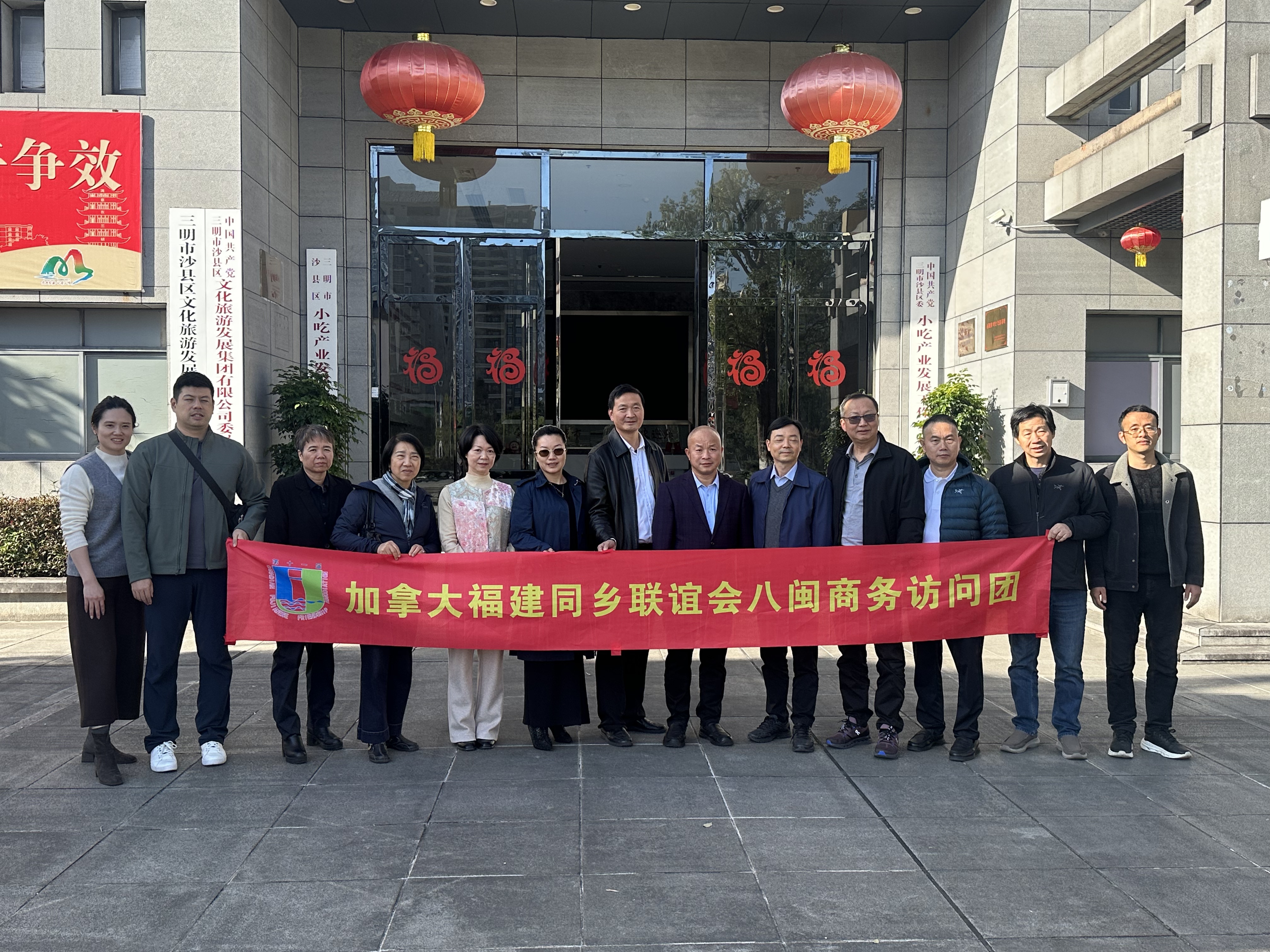 微信图片_20251201171239_589_55.jpg 微信图片_20251201171239_589_55.jpg