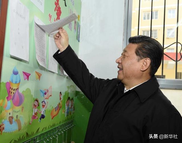 学习故事 | 祖国的希望,习近平一直牵挂在心