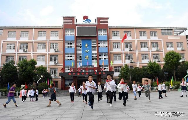 学习故事 | 祖国的希望,习近平一直牵挂在心