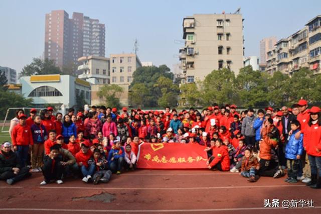 学习故事|习近平和志愿者的故事