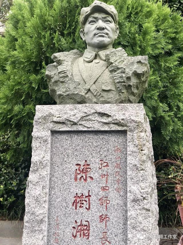 红三十四师的第一本“家谱”来了,龙岩人和三明人做了件“硬核”大事