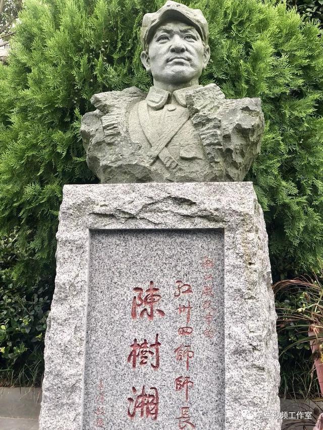 红三十四师的第一本“家谱”来了，龙岩人和三明人做了件“硬核”大事