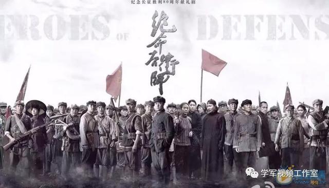 红三十四师的第一本“家谱”来了,龙岩人和三明人做了件“硬核”大事