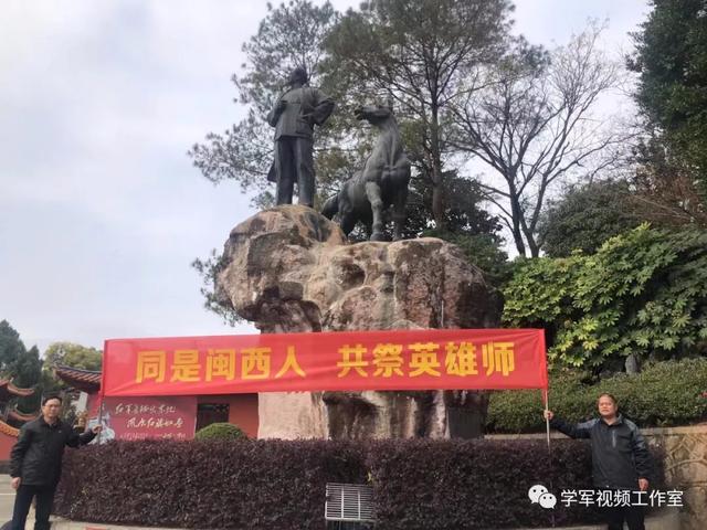 红三十四师的第一本“家谱”来了,龙岩人和三明人做了件“硬核”大事