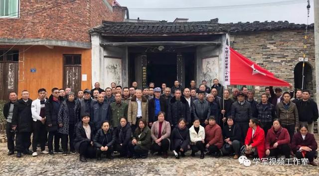 红三十四师的第一本“家谱”来了,龙岩人和三明人做了件“硬核”大事